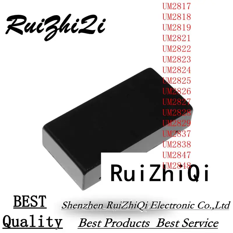 

10 шт./партия UM2817 UM2818 UM2819 UM2821 UM2822 UM2823 UM2824 UM2825 UM2826 UM2827 UM2828 UM2829 UM2837 UM2838 UM2847 UM2848