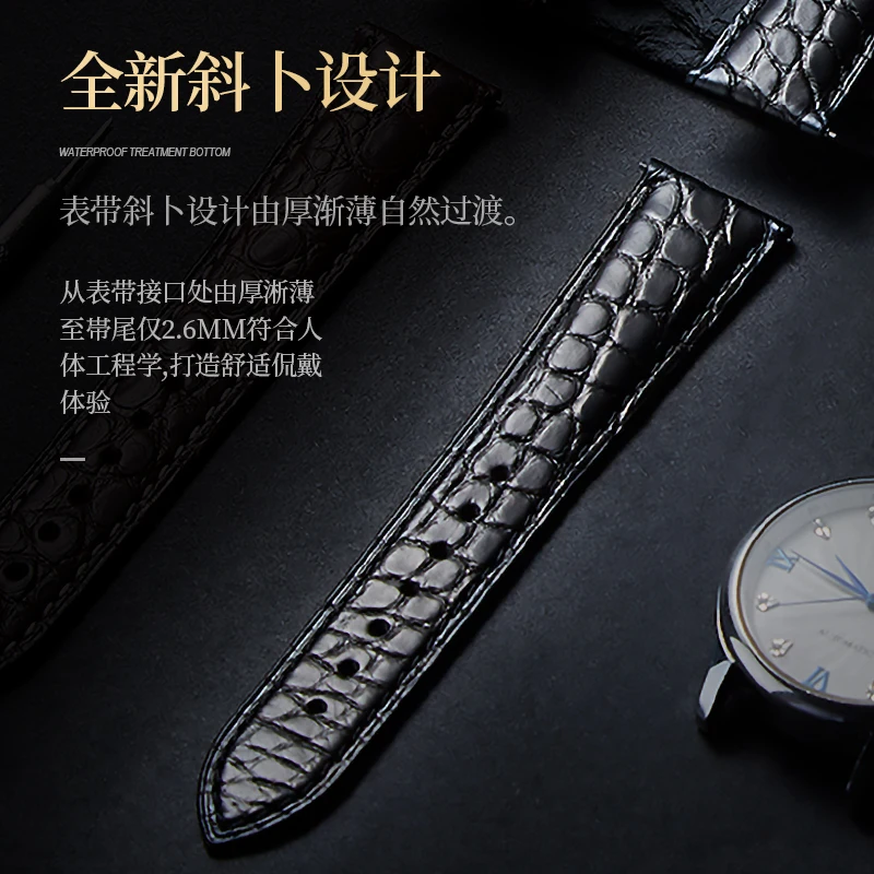 حزام ساعة من جلد التمساح لساعة لونجين ماستر تيان وانغ ميدو تيتوني أوميغا دي فيل - سوار فاخر مقاوم للماء سريع الإصدار