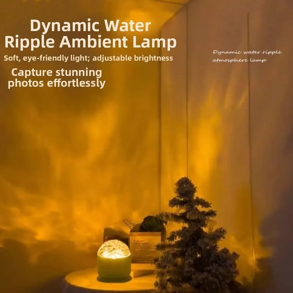 LED Light Starlight Projector Colorful Light Water Ripple Effect Northern Lights Projector USB Powered Iridescent Light