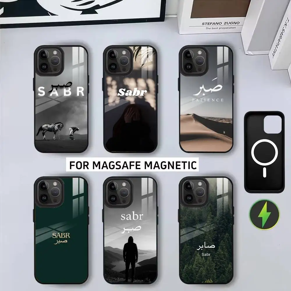 حافظة هاتف Q- القرآن S-SabrS I-Islam P-Patience لهاتف iPhone17,16,15,14,13,12,11 Plus، Pro Magnetic مع شحن لاسلكي Magsafe #1