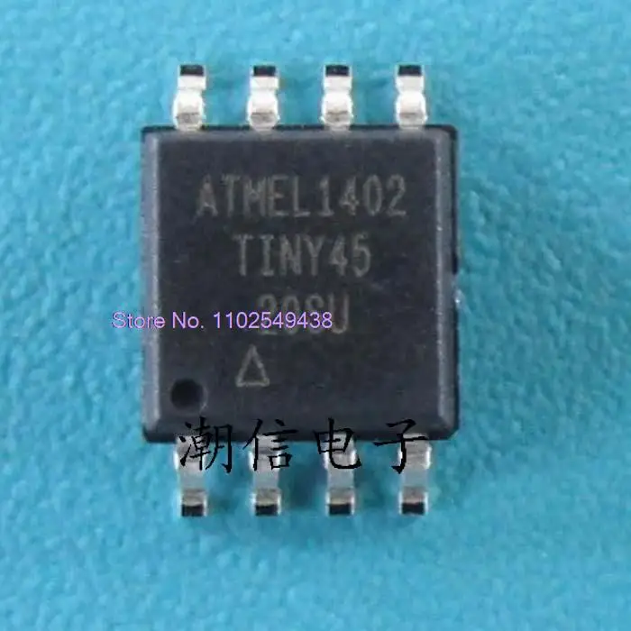 

ATTINY45-20SU