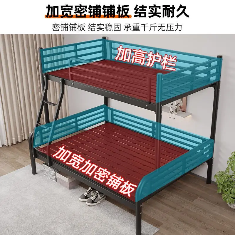 Upper and lower bunk mother bed Double bunk Children\'s student dormitory High and low Adult Household iron