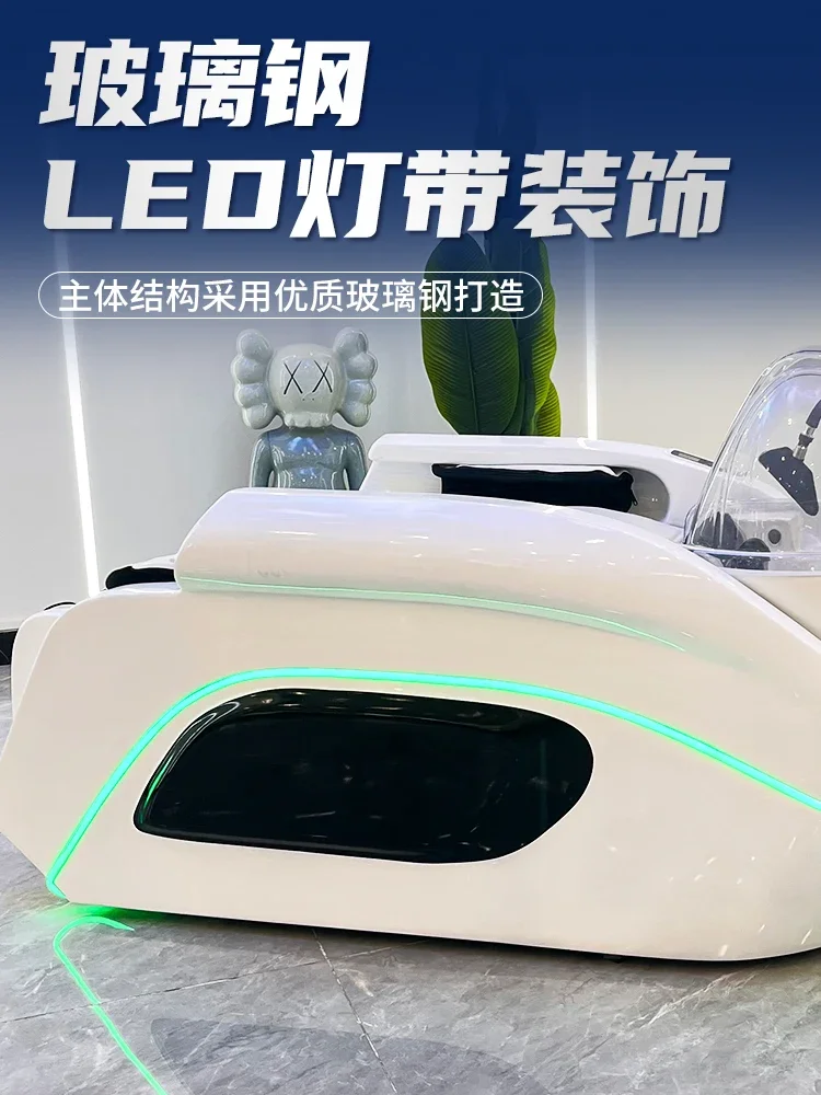 Intelligent Electric Massage Couch-Head Therapy Bed Automatic Massage Couch