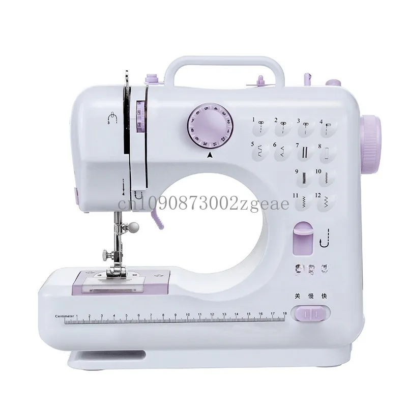 

505A Amazon Home Sewing Machine Small Mini Portable Edge Lock Buttonhole Sewing Machine Home