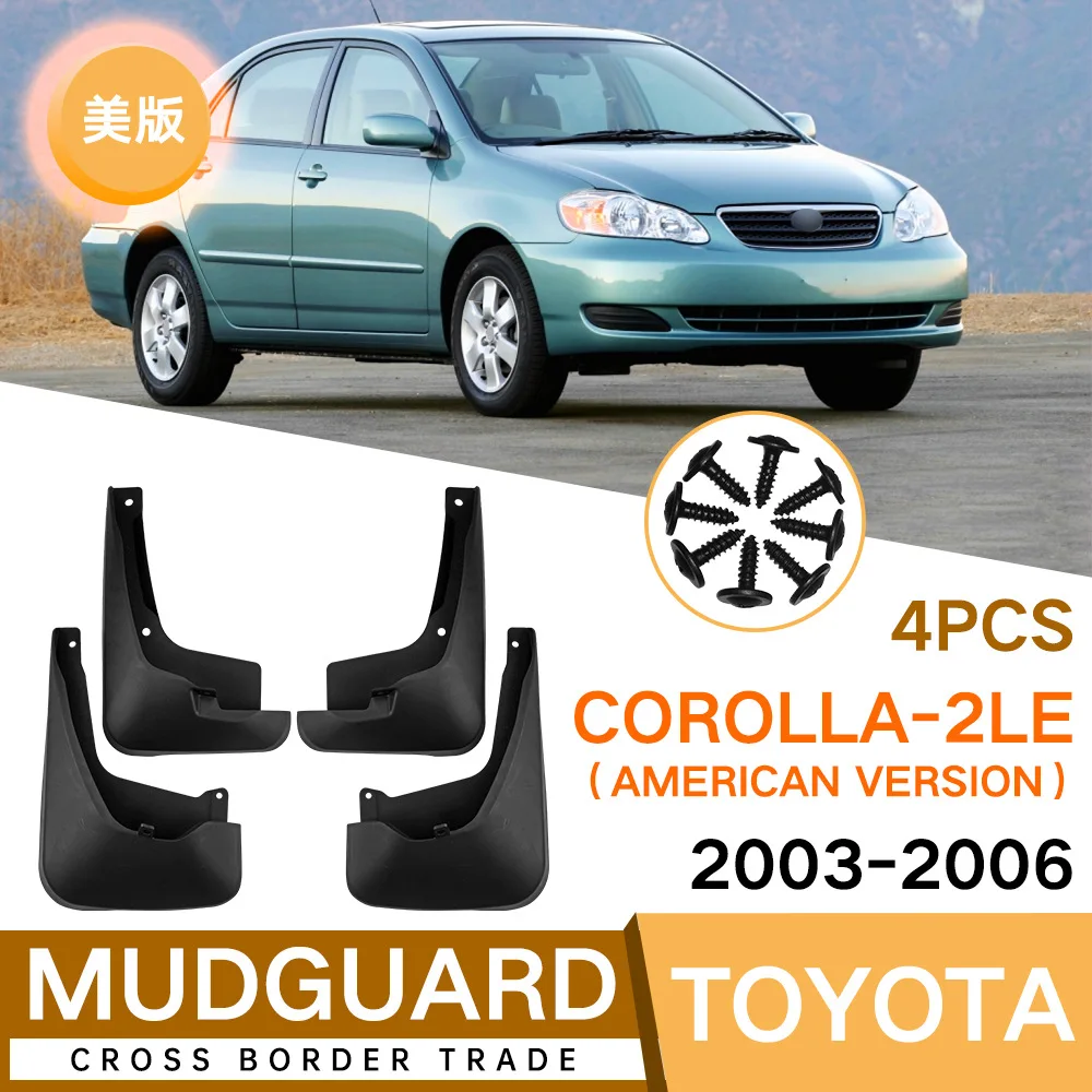 

For Toyota Corolla-2LE 2003-2006 black car mudguard Reduce dust Resist tire dirt car accessories tools