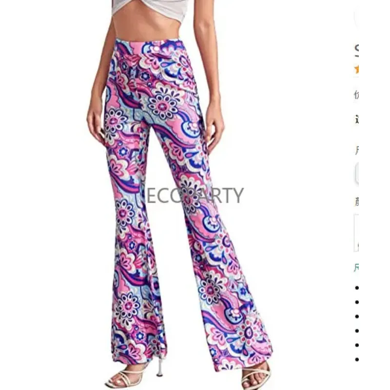 Women Bright Flower Power Pants Color Retro Hippy Flowers High Waist Modern Flare Trousers Summer Print Streetwear Pants