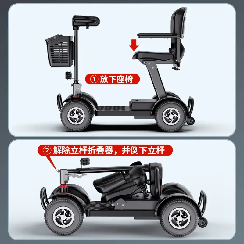 Bellevue 4 Wheel Electric Scooter for Elderly Disabled Rechargeable Mobility Moped Battery Powered Vehicle