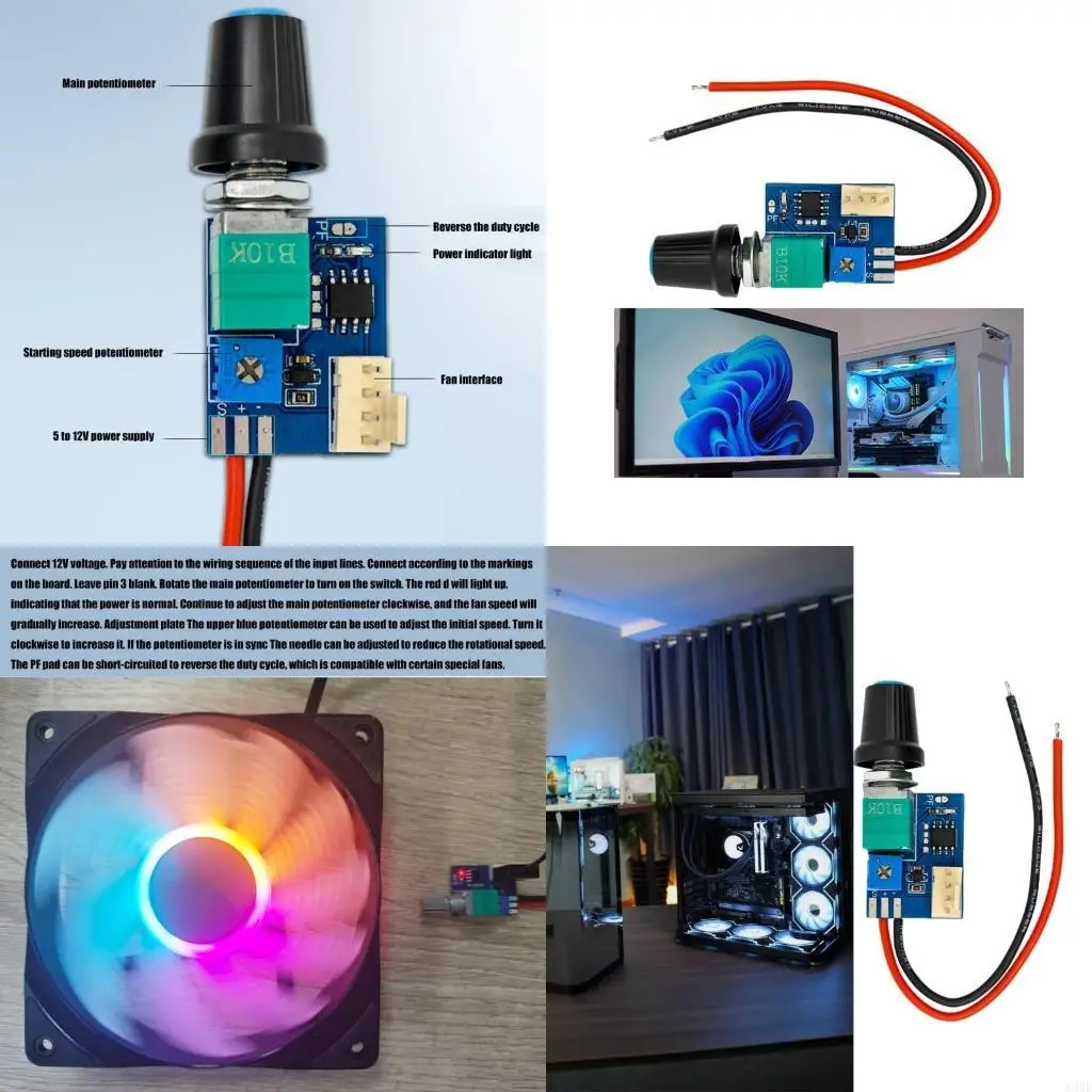 C90F 4PIN PWM 팬 속도 조정자 모듈 12V 조용한 작동 toolless 설치