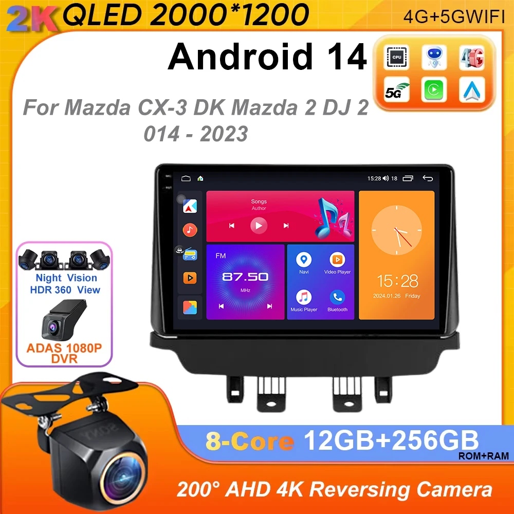 Android 14 Car Radi… - image