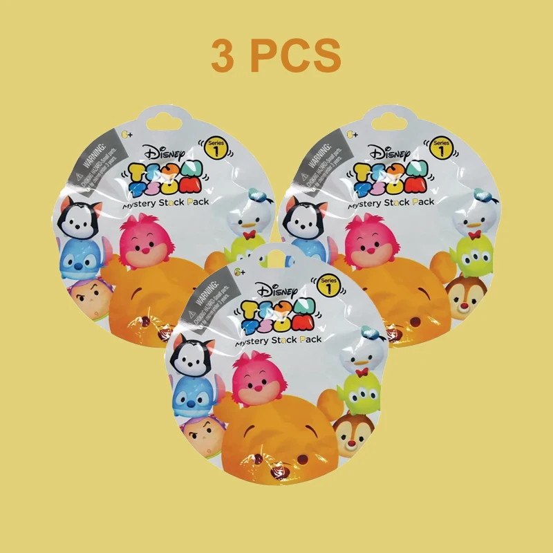 Variant: 3 pcs