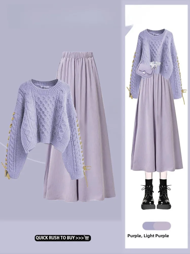 

Early Autumn Fre Purple Taro Set Lazy Sle Knitted Sweater Texture Skirt Pants Set Dra Sensation Faionable Women's E...