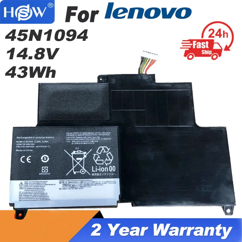 

Laptop battery for Lenovo ThinkPad S230u 45N1168 45N1169 45N1092 45N1093 45N1094 45N1095 4ICP5/42/61-2