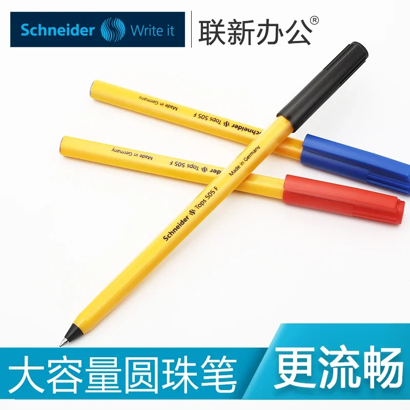 

10 шт., Германия, шариковая ручка Schneider Classic Style, шариковая ручка TOP Series 505F