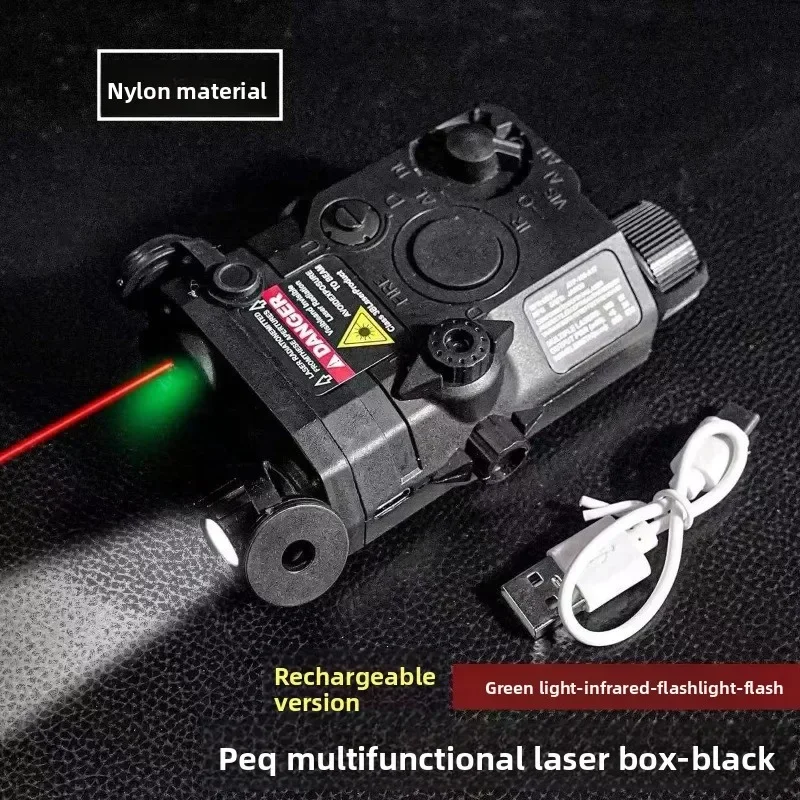 M4A1 Decorative Accessory PEQ-15 Nylon Stable Light IR Torch Laser Box Desktop