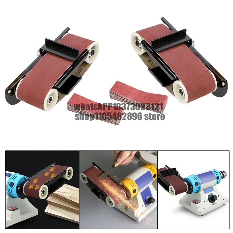 Polishing Machine, Abrasive Belt Head with Sanding Belts, Multifunctional