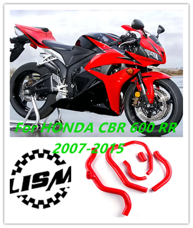 

6 шт. силиконовый шланг охлаждающей жидкости радиатора для HONDA CBR 2007 RR мотоцикла 600 2008 2009 2010 2011 2012 2013