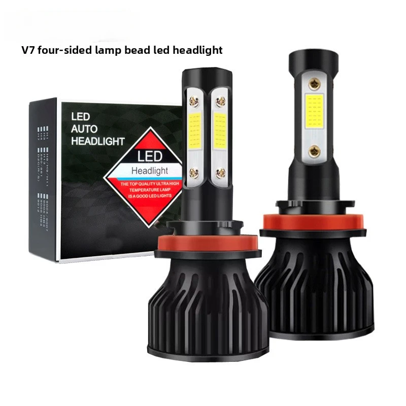 Car LED Headlight V7 Four-Sided Lamp Beads H4 Far and Near Integrated 9005 Laser 360 Degree Emitting LED Car Light X7