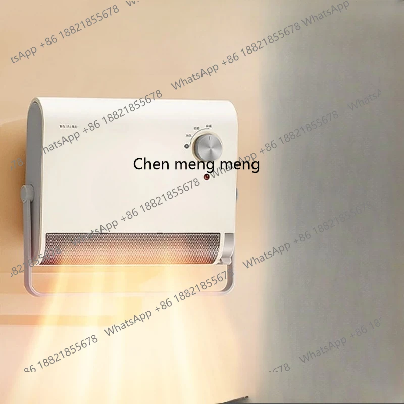 سخان الحمام المنزلي سخان الجرافين الحائط تكييف الهواء منفاخ الهواء الساخن HFS20XQ #1
