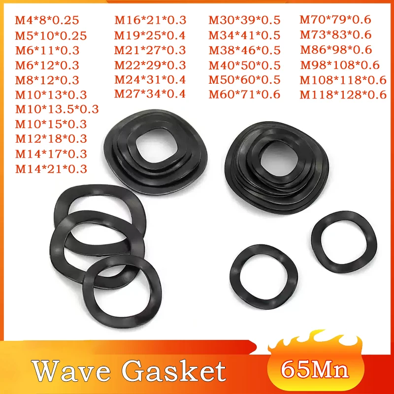 5~500pcs M4~M118 65Mn Steel Wave Washer 3 Wave Crest Type Three Wave Crest / Wave Type Gasket / Gasket Spring Washer