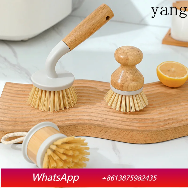 

Щетка для мытья посуды из массива бамбука LH с короткой ручкой, не повреждающая посуду, для домашнего использования.