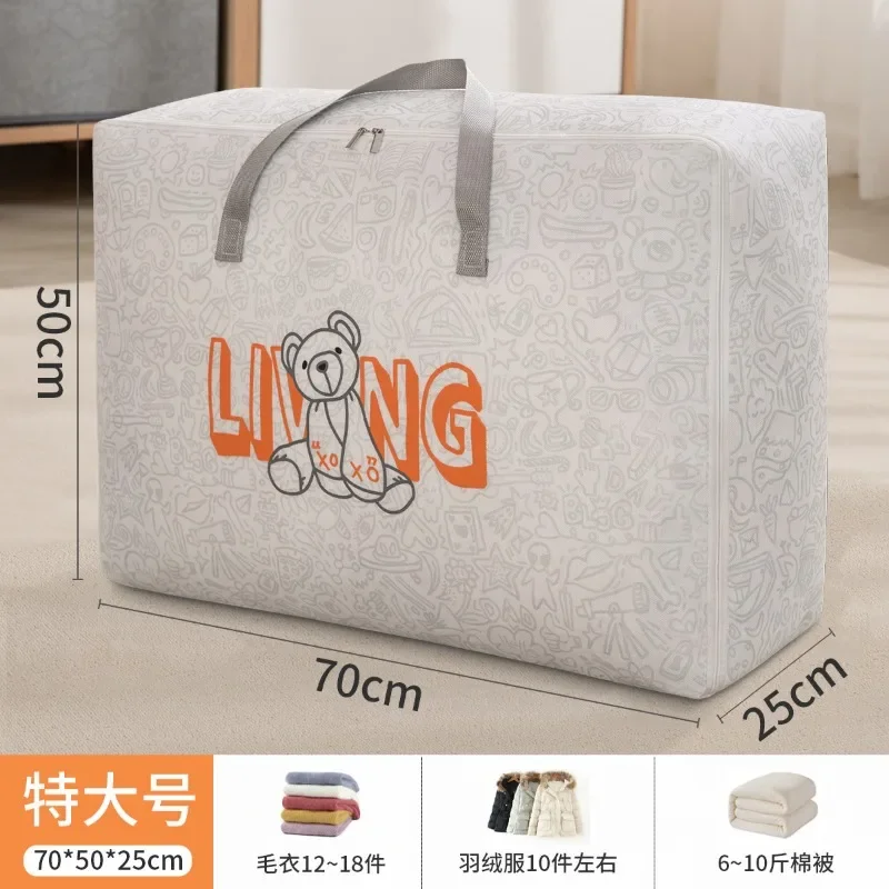 1pc Bear Pattern Clothing and Quilt Storage Bag Non-woven Fabric Thickened Bedroom Storage Travel Moving Bag image 6