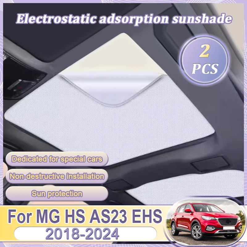 car-roof-sunshade-fit-for-mg-hs-as23-ehs-mk1-2018-2024-electrostatic-adsorption-sunroof-sunshade-skylight-blind-shading-sticker