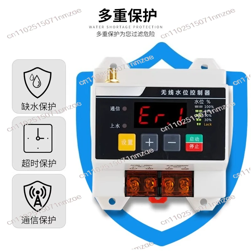 Wireless Remote Water Level Controller Water Pump  Liquid Level Remote Control Float Sensor Switch Water Tower 220V 5000M