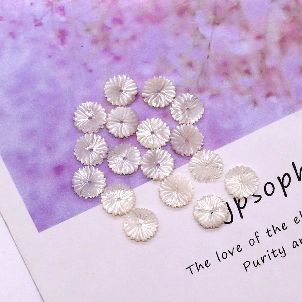 

Natural Seawater White Shell Beads Middle Hole Chrysanthemum-shaped Carved Loose Beads DIY Bracelet Necklace Earring Jewelry