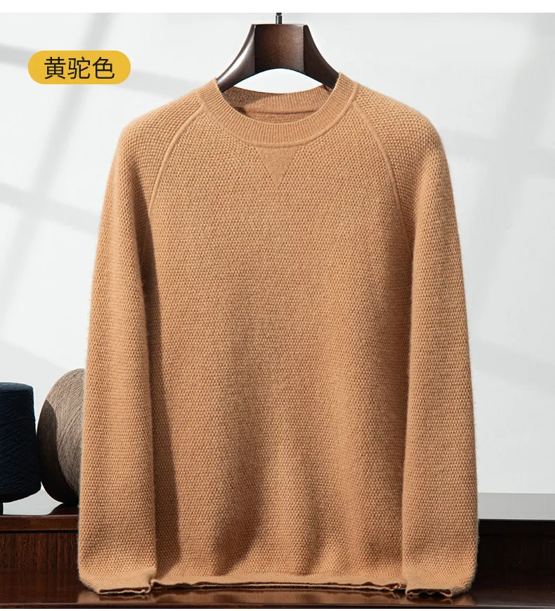 New heavy and thick men's knitted bottoming shirt with raglan sleeves and half-high neck in autumn and winter 100% pure cashmere