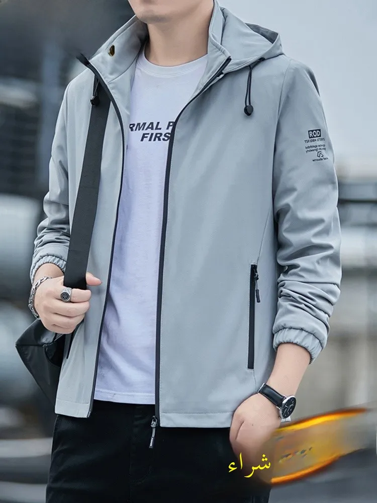 

Men's Casual Hooded Jaet Windproof Warmth Spring Autumn New Sle Polyester Fiber Long Sve Zipper Closure Printed Pattern