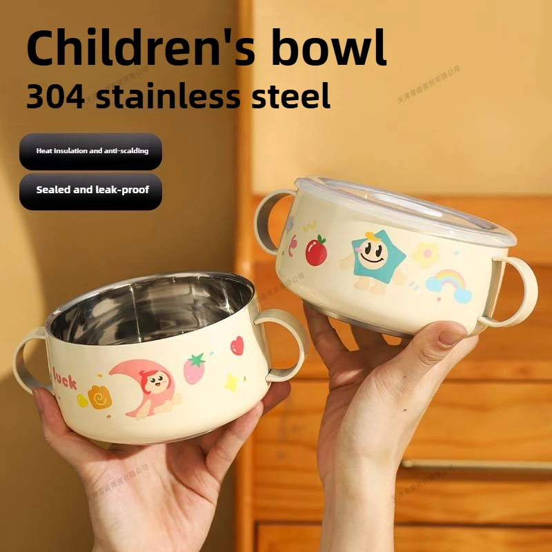 

304 Stainless Steel Baby Bowl with Lid Double Handle Kids Feeding Bowl Anti-Scald Toddler Tableware Food Soup Bowl for Infants