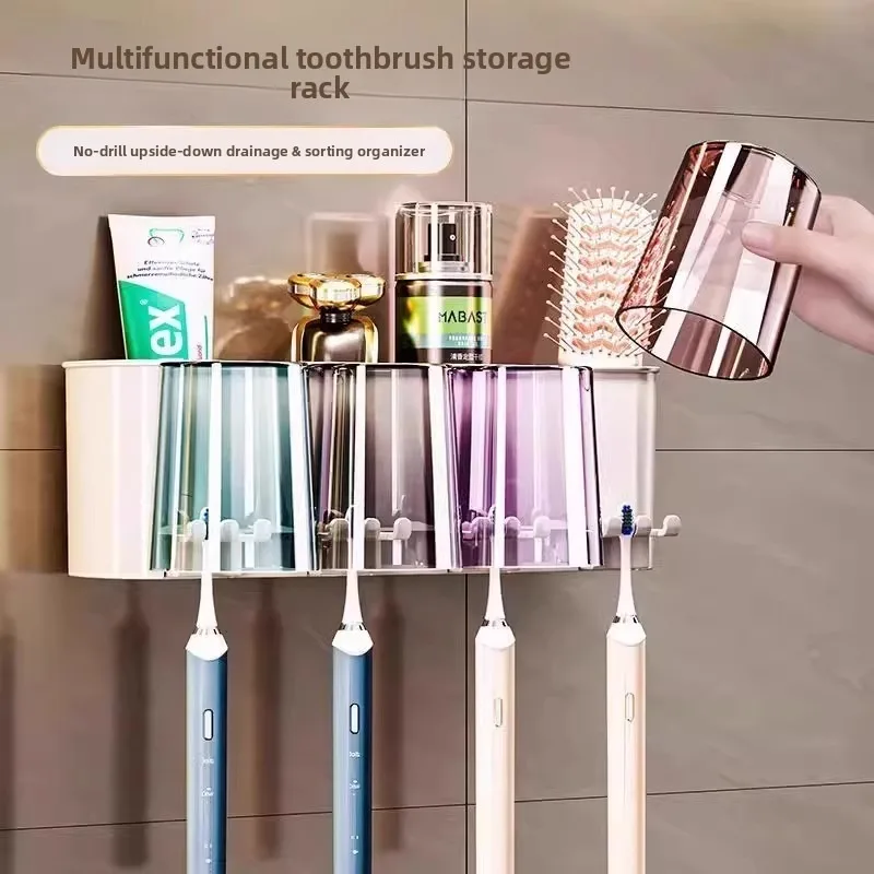 No Drill Plastic Bathroom Cup Wall Mount Toothbrush Holder Automatic Toothpaste Squeezer Family Toiletry Storage Set