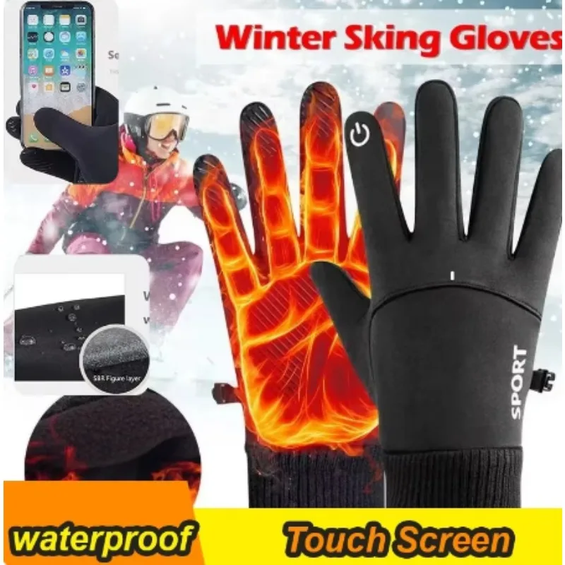 Ski Gloves Liners Thermal Warm Touch Screen Gloves Suit for Men Women Cycling&Running Thin Lightweight Winter Gloves Accessory