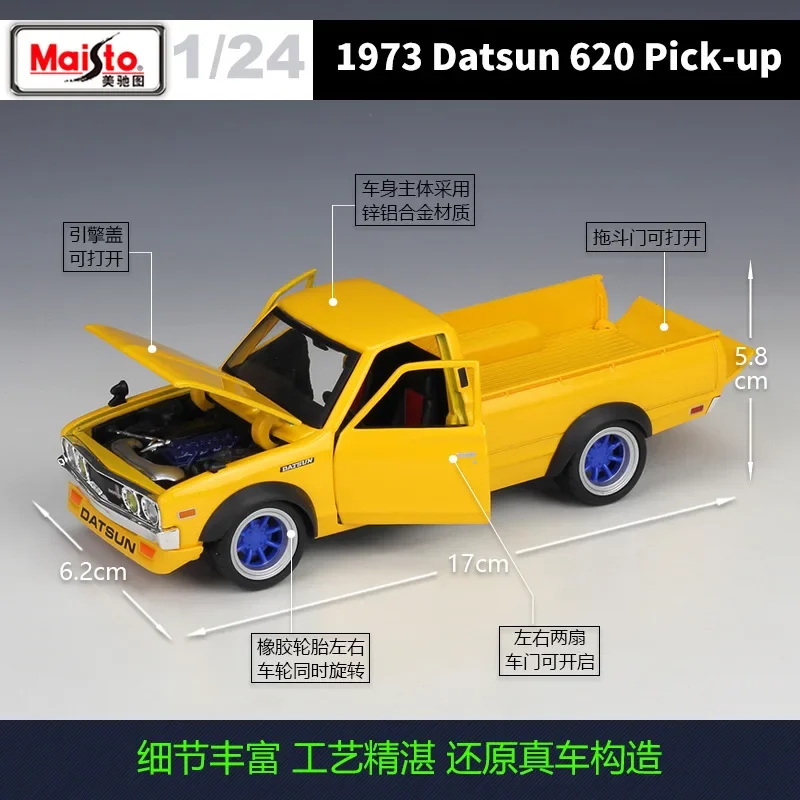 Maisto 1:24 Modified Tokyo Drift 1973 Datsun 620 Pick-up Imitation Alloy Car Model Toy Gift Collection Accessories