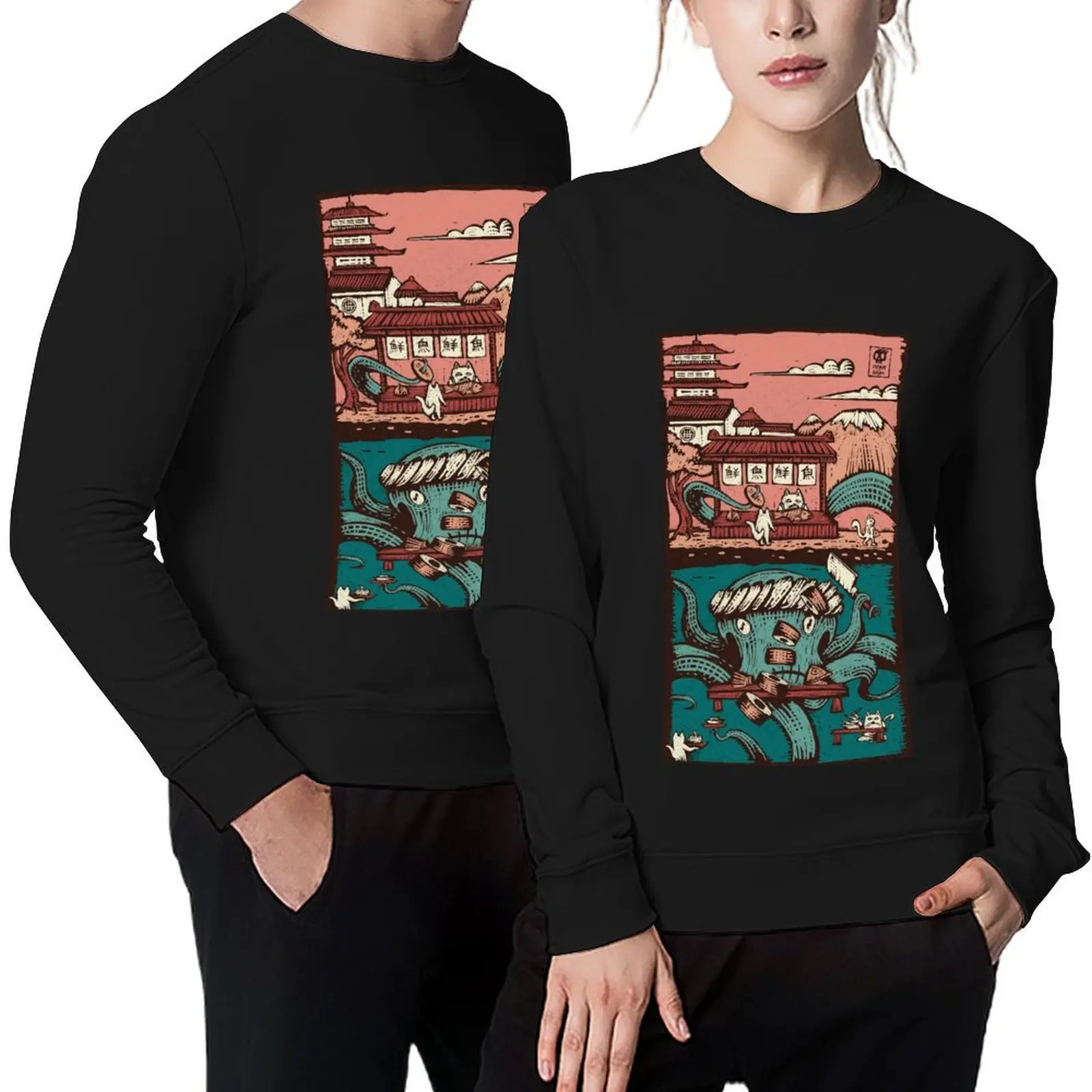 

Whimsical Linocut Illustration – Sushi Cat Market & Giant Octopus Chef Pullover men wear autumn clothes sweatshirts men
