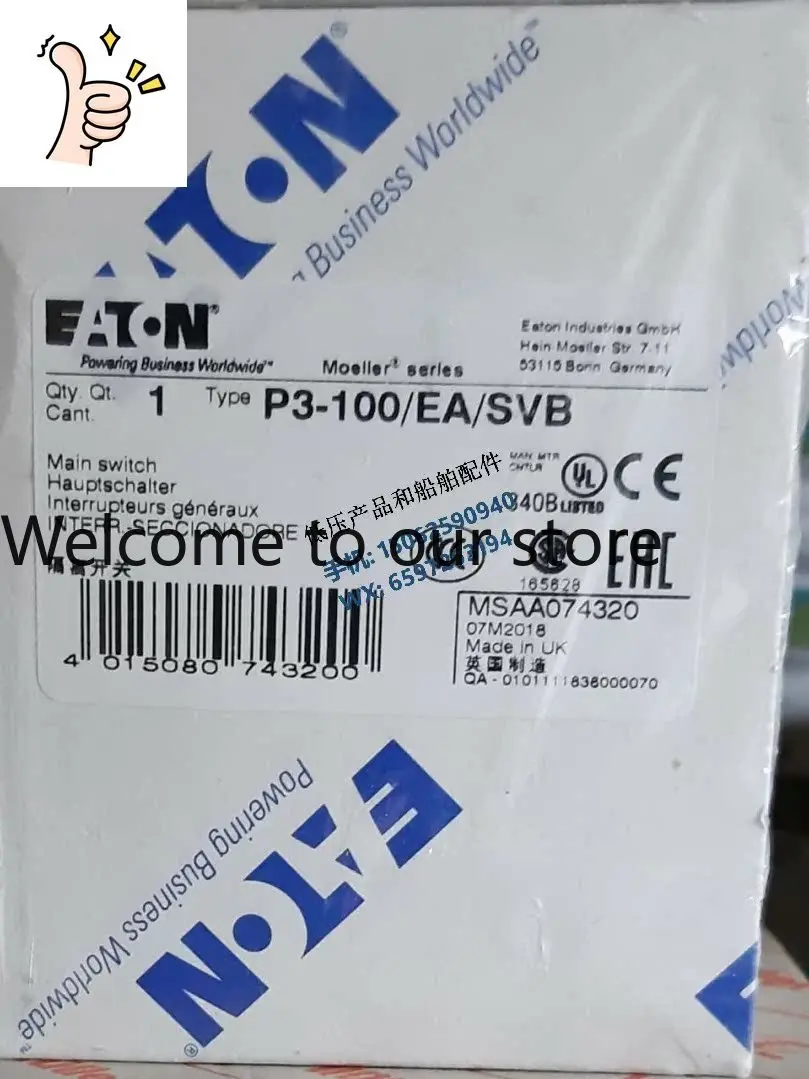 New Original Eaton Muller Load Disconnector P3-100/EA/SVB 3P 100A Panel Mount