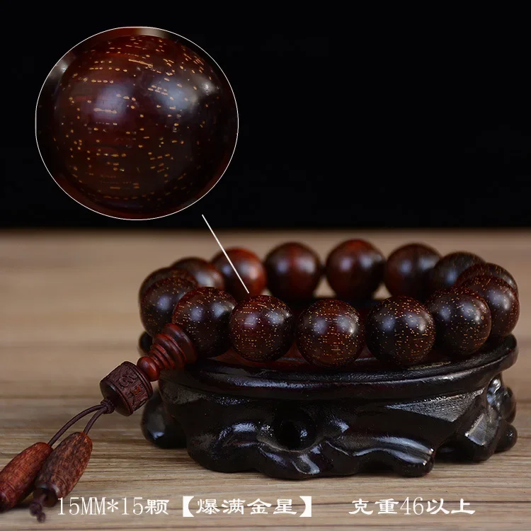 Zambia Natural Pterocarpus Santalinus Bracelet High Density Venus Old Buddhist Beads Bracelet Prayer Beads Wooden Bracelet