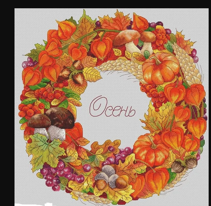 

Cross stitch Kit 14CT 18CT 25CT Cross Stitch DIY Embroidery Set DMC Threads Craft Autumn Wreath 48-50