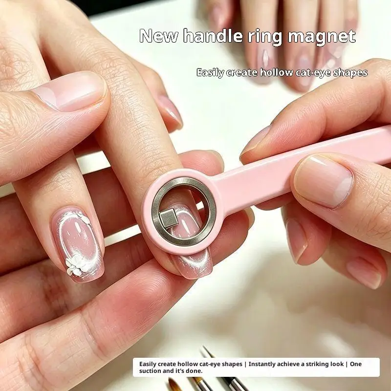 【L】Circular Cat Eye Magnet Ring With Handle Nail Tools Hollow Cat Eye Effect Strong Magnetic Ring For Gel Nail Polish DIY