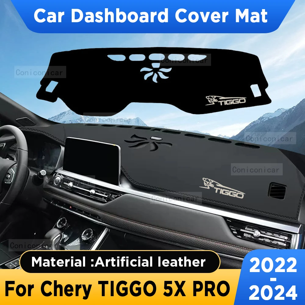 

For Chery Tiggo 5X Pro 2022-2024 Car Dashboard Cover Mat Sun Shade Artificial Leather Pad Carpets Rug Protector Accessories