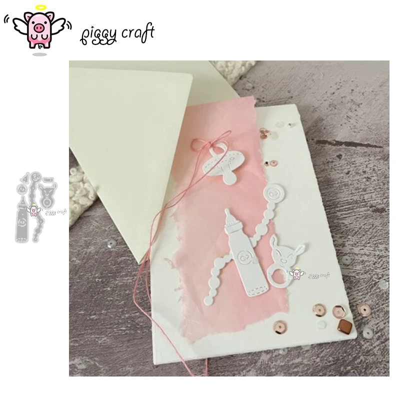 Piggy Craft metal cutting dies cut die mold Baby bottle candy bell Scrapbook paper craft knife mould blade punch stencils dies