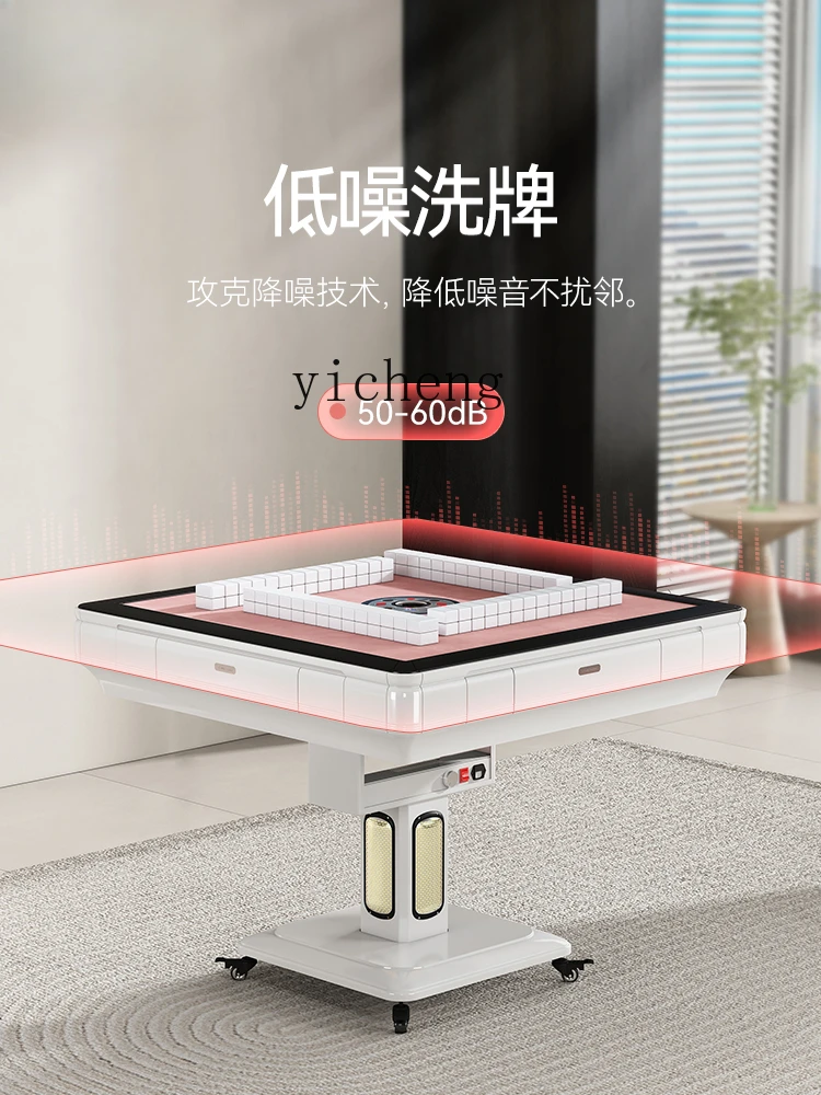 Tqh Mahjong Machine Automatic Household Folding High-Grade Bass Noise Reduction Dining Table