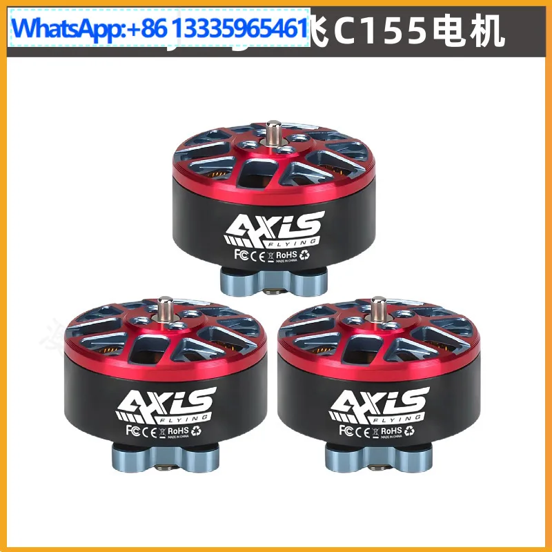 4Pcs Axisflying Coolfly 2.5/3 inch circle machine 3s-4s Huafei toothpick machine C155 brushless motor motor