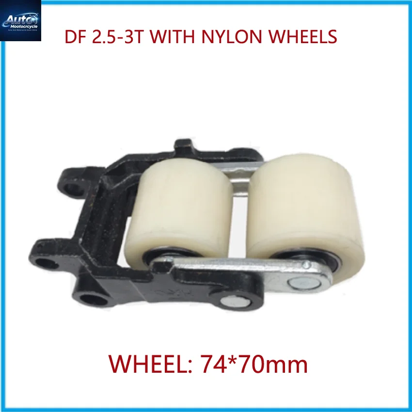 

Гидравлическая рама колеса вилочного погрузчика с колесами, подходящая для гидравлического поддона Noblift, рама колеса, нейлоновое колесо