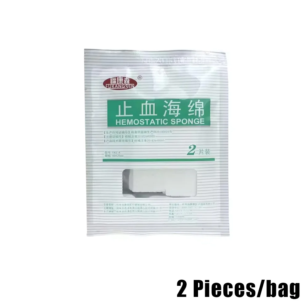 1~20Pack  Medical Hemostatic Sponge Hemostatic Sponge Trauma Hemostatics Oral Material Wound Care
