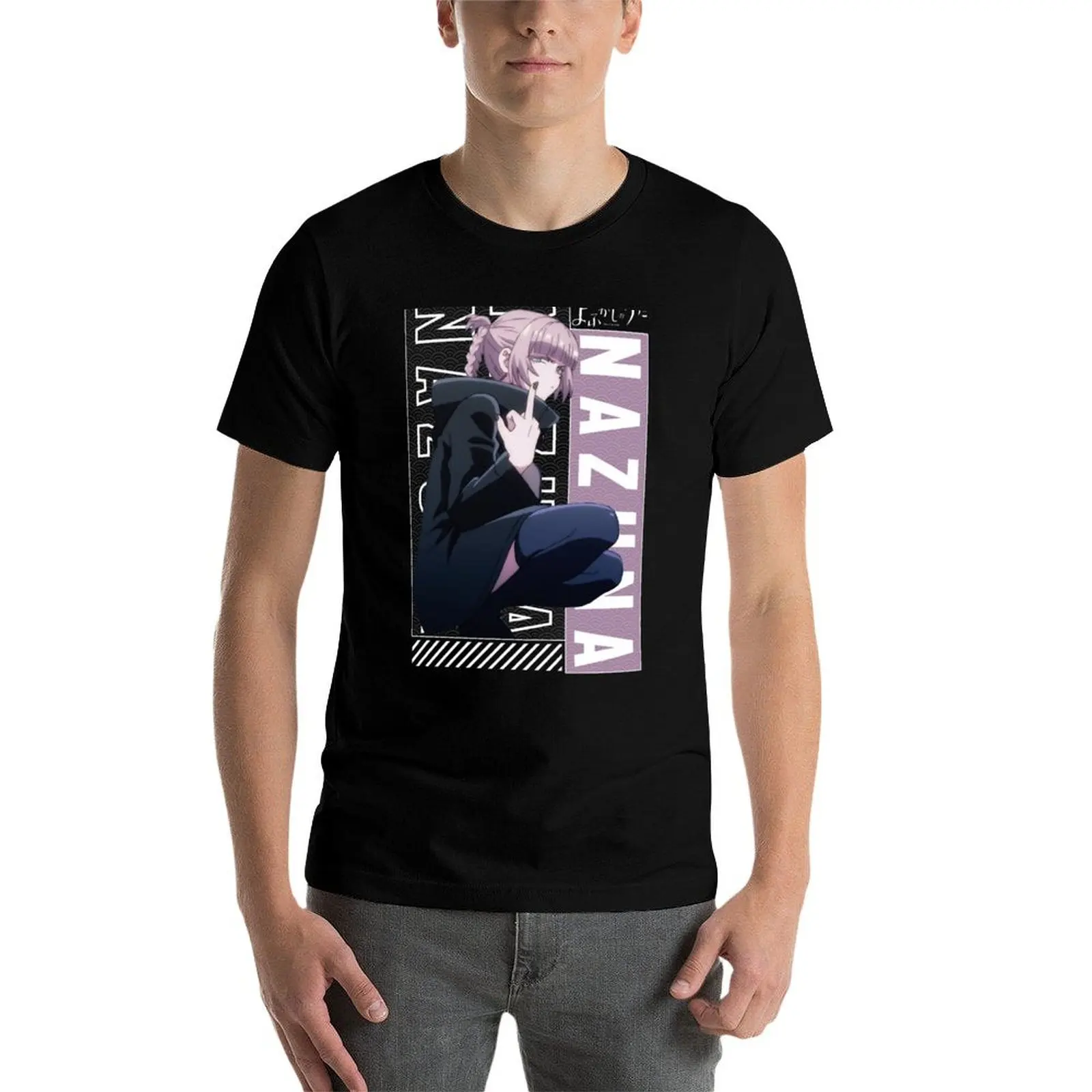 

Nazuna ナズナ | Call Of The Night - Yofukashi no Uta T-Shirt anime t shirts for man man t shirt luxury cotton t shirt pack T-Shirt