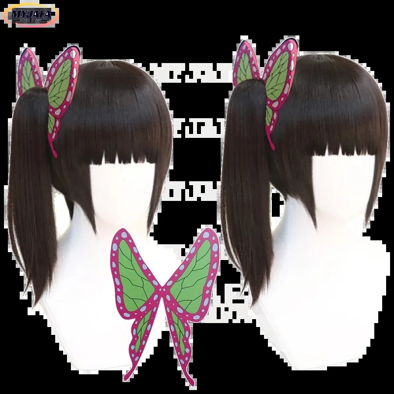 Zz04zz12Pelucas de Cosplay de Anime de pelo resistente al calor Kanawo Tsuyuri Kanao de alta calidad + gorro de peluca