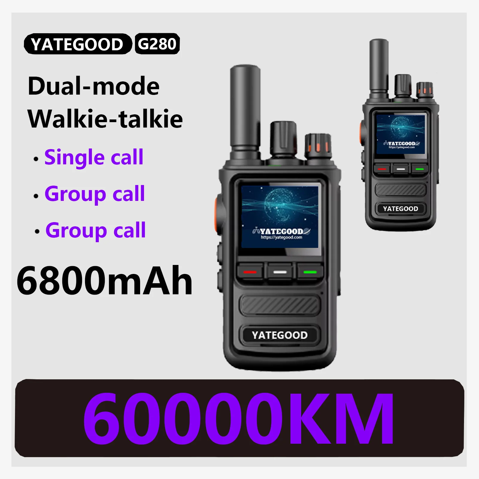 YATEGOOD G280 5000KM ham radio walkie talkie long range global ptt  4G poc radio100km