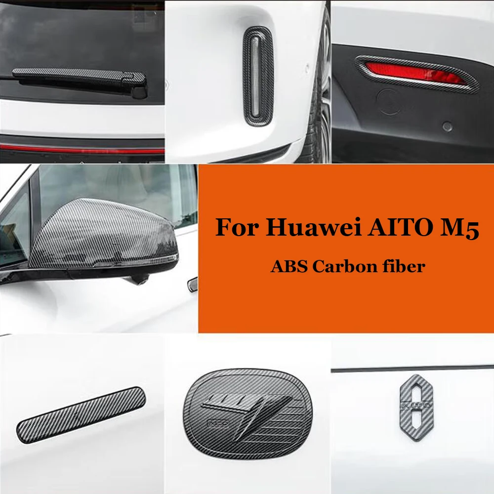 For Huawei AITO M5 2022-2024 ABS Carbon fiber Exterior Accessories Car Front Grille Center Head Logo Cover Rearview Mirror Trims