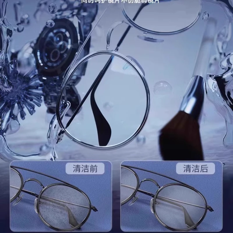 Ultrasonic Jewelry Cleaner for Glasses Rings Dentures Home Use Automatic Cleaning Machine